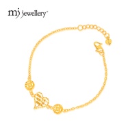 MJ Jewellery Gold Love Abacus Bracelet T22 , 916 Gold & 375 Gold
