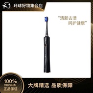 USMILE Adult Sonic Electric Toothbrush Black F1F