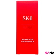 SKII SK-II SK2 SKINPOWER Re-New Essence 50ml