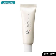 BOJ Sunscreen : Rice + Probiotics 50ml