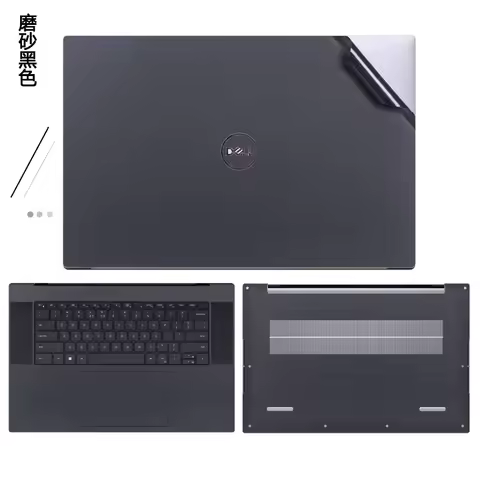 For Dell XPS 17 9710 9700 9730 9720 XPS 15 9550 9530 9510 9500 9730 9575 9570 9560 Pre-Cut Vinyl Dec
