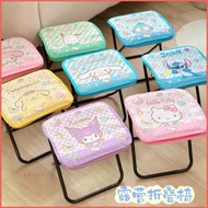 ~~ Picnic Foldable Chair Camping Foldable Stool Outdoor Pony Handbags Foldable Stool Cartoon Mini Qu