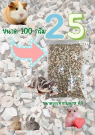 ผักตบชวาอบแห้ง 100กรัมใช้รองกรงแฮมเตอร์ ทรายแมว