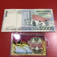 Uang kuno Rp50rb Wr.Soepratman nomer seri cantik hampir solid 100000