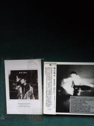 福山雅治 AKIRA 初回限定 30th Anniv. 抒情作品集Slow Collection盤2CD