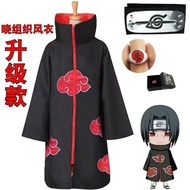 Naruto Itachi Uchiha Akatsuki Cloak Cosplay Outfit