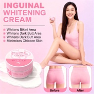 Bikini & Underarm Whitening Cream Softening Pore Smoothing