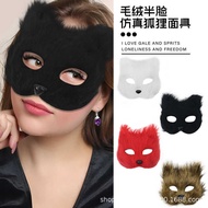 Werewolf Costume Headband, Wolf Ear Headband Wolf Ear Tail and Gloves Set Wolf Costume Halloween Cos