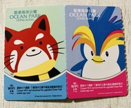 海洋公園門票