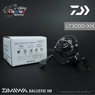 รอกสปิน DAIWA BALLISTIC HD