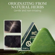 Usman Grass Orchidaceae Shampoo Soap Refreshing Oil-control Bar Soap Soap 120g Herbal Shampoo Q0n5