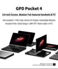 2025 GPD Pocket 4 8840U/ HX 370 旋轉屏手寫筆記本，平板電腦 ，遊戲電腦(全新行貨, 一年原廠保養)
