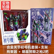 รุ่นพิเศษอะลูมิเนียมผสมของเล่นโมเดล Evangelion EVA-01 พร้อมชั้นวางอุปกรณ์ประกอบ ขากระโดดสีม่วง ของเล