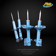 โช๊คอัพ KYB SR Special nissan sylphy pulsar โช๊คอัพแก๊ส NEW SR Special เป็นโช๊คอัพสำหรับรถเก๋งสมรรถน