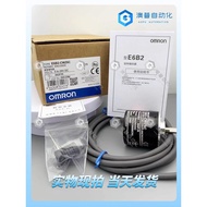 Omron Imported Chip Rotating Encoder E6B2-CWZ6C Optoelectronics cwz5b/CWZ1X/CWZ5G/CWZ3