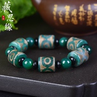 Dzi Beads Genuine Tibetan Agate Bracelet Ruyi Paper Three-Eyed Dzi Beads Agate Bracelet Men Women St