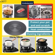 Infrared gas stove Tungku dapur gas Dapur gas butterfly ✸Funhome Heat Diffuser for Gas Stove hot plate thermal board def
