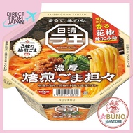 Ra-oh Ta-dan Ta-dan [Sesame Tantan Noodles with Sichuan Pepper] Nissin Foods Cup Noodles 128g x 12