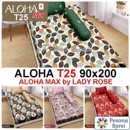 ALOHA BED SHEET 90x200 ALOHA MAX SINGLE BED SHEET/ PLAIN BED SHEET/ 90x200 ALOHA BED SHEET/ MAX 90x2