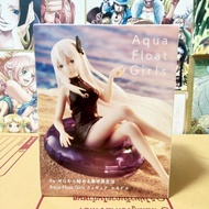 Re:Zero kara Hajimeru Isekai Seikatsu-Echidna Figure-Aqua Float Girls (Taito)