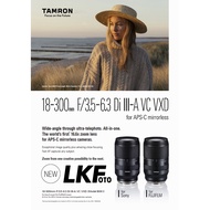 Tamron 18-300mm f/3.5-6.3 Di III-A VC VXD Lens(Import)