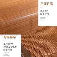 Summer Mat/Ruler/Folding Bamboo Mat1.5^/Bed1.3/1.6Double-sided1.8m1.2Mike F//1.4Order1.351.1 IJHO