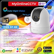 EZVIZ C6N G1 4K 8MP Color Night Pan & Tilt Wi-Fi Smart Home Indoor Camera CCTV Two Way With Calling 