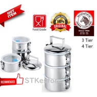 ZEBRA Food Carrier Smart Lock #3 Tier#4 Tier/Zebra Smart Lock Food Carrier (14cm X 4)