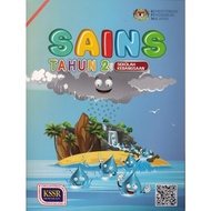 DBP: Buku Teks Sains Tahun 2