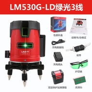 เครื่องมือวัดระดับเลเซอร์สีเขียวความแม่นยำสูง UNI-T LM550G-LD 2 3 5 เส้นเล็ก แสงสว่าง วัดระดับท้องถน