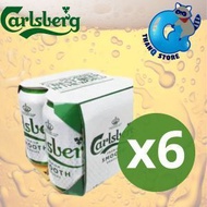 醇滑嘉士伯啤酒 330ml x 4罐裝 x 6 [原箱優惠]
