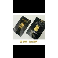 AMETHYST GOLD BAR MAA 5G & 10G (AU999.9) 24K + FREE GIFT 🎁