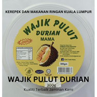 Wajik Pulut Berperisa Durian 300g