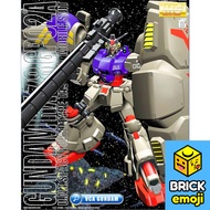 Bandai MG 1/100 Gundam GP02A (5063536)
