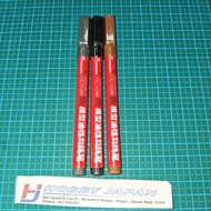 Hobby Mio Marker Serieslining