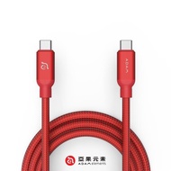 【亞果元素】CASA C200 2M USB-C 對 USB-C 100W 充電傳輸線 紅 _廠商直送
