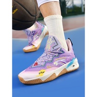 Irving Second-Generation Basketball Shoes Men's Shoes New Style Youth Breathable Mesh Anti-Slip Actu