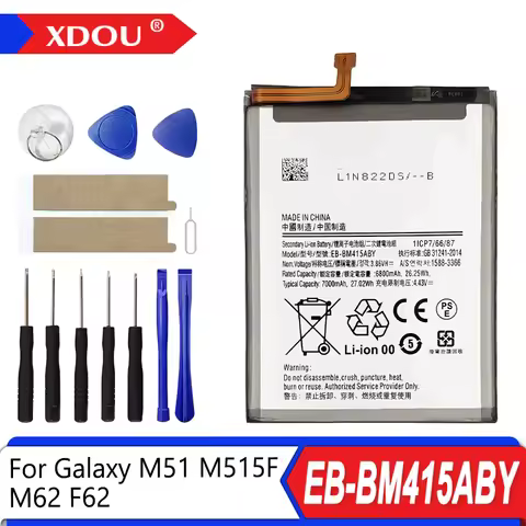 Brand New EB-BM415ABY 7000mAh Replacement Battery For Samsung Galaxy M51 M515F M62 F62 Mobile Phone 