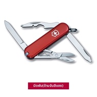 มัลติทูลขนาดเล็ก EDC 58 มม