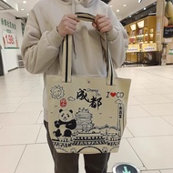 Chengdu Panda Woven Bag Tote Bag Shoulder Bag Influencer Attractions Tourist Souvenirs Cultural Crea