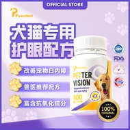 【5月PWP】Pawswell Pettervision 护眼宝 犬猫白内障