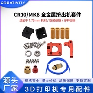 Printer Kit Kit CR-10 with 3DMK810s Spring Fittings Teflon Tube Extruder Extruder/M5CI
