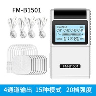 Fengzhijian 15 Modes TENS Low Frequency Massager Pulse Physiotherapy Device FDA510K Four-way EMS Mer