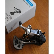 CUES Presser Foot Silver Shimano RD-U6000 GS 11-SPD