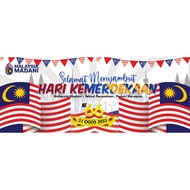 Banner Hari Kemerdekaan 2023 Pelbagai Saiz | MALAYSIA MADANI (Boleh tambah Nama & Logo Sekolah)