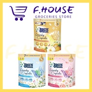 Breeze Fragrance Boosters Laundry Capsule (36's)