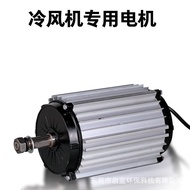 Motor Mobile Motor Dedicated Manufacturer 1.1KW1.5KW Air Conditioner Motor Water Cooling Air Conditi