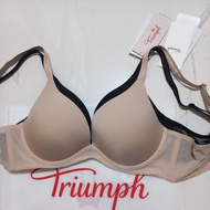 Invisible Inside -Out HUDV bra, thin pressed buttonless bra, sizes A75, B75, A80, B80, A85, B85
