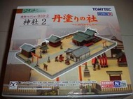 TOMYTEC N規 神社 丹塗神社 010-2