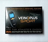 全新 Veinoplus - Sports 肌肉刺激器 排走乳酸 紓緩疼痛 預防延遲性肌肉酸痛及抽搐 提升運動表現 減少沉重感